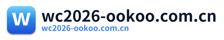 wc2026-ookoo.com.cn